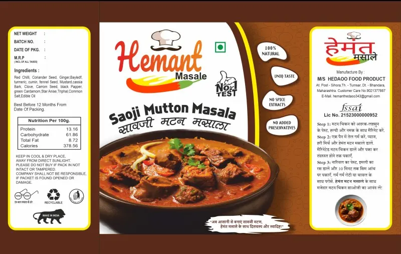 Hemant Masale Packaging